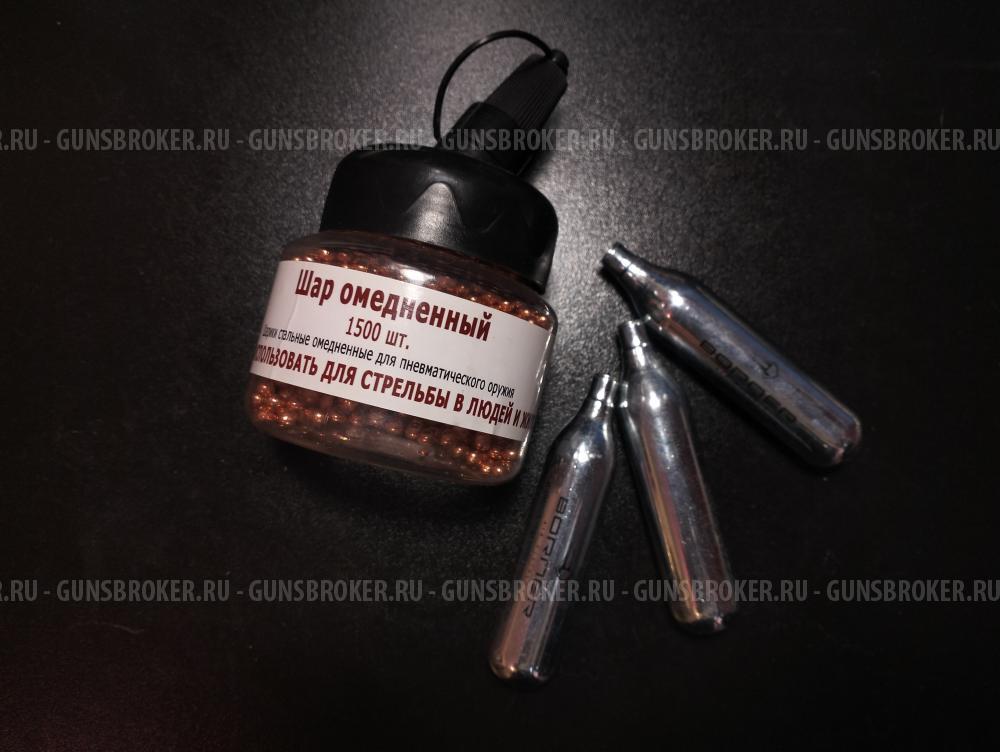 Umarex Luger P08