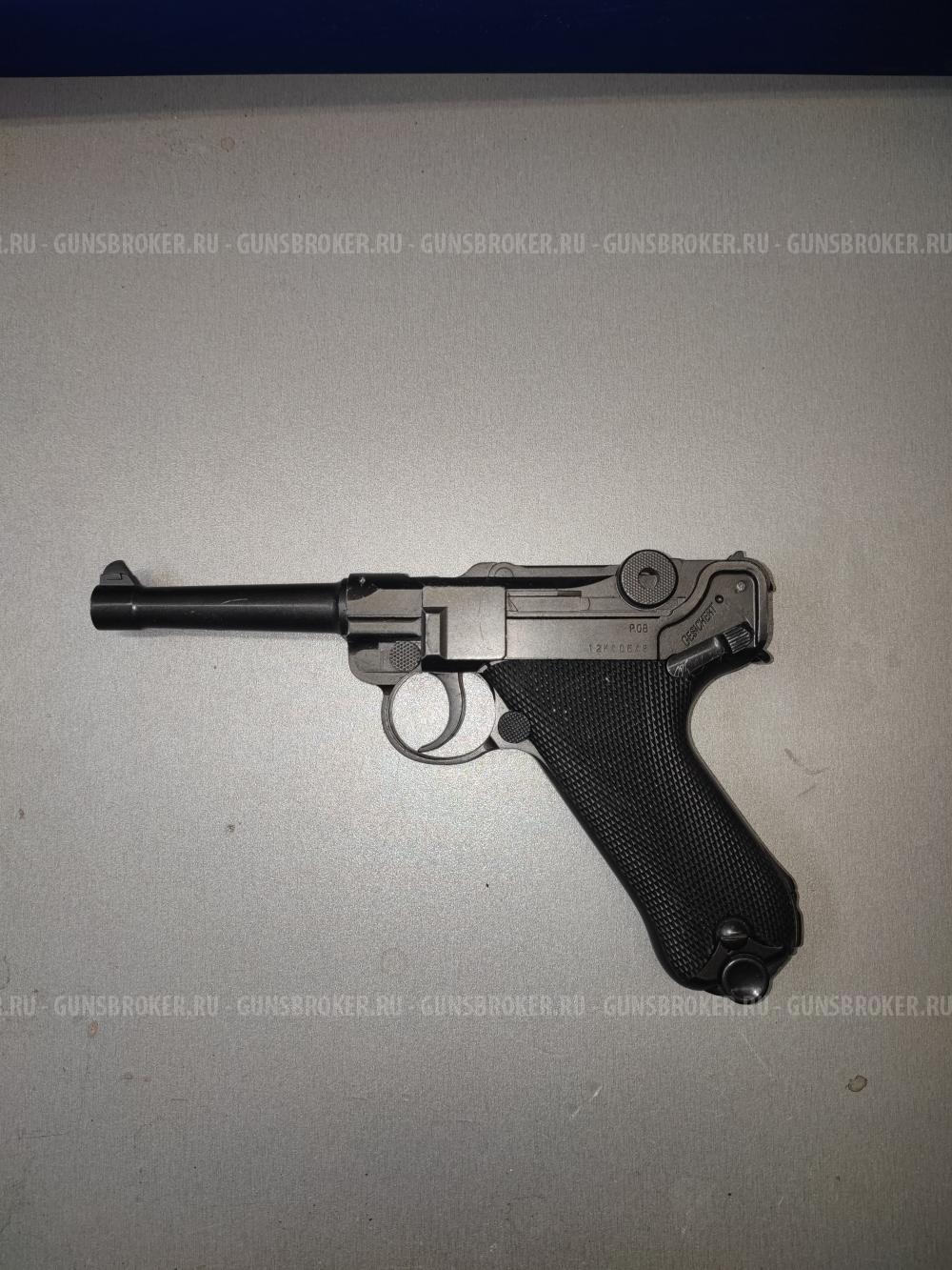 Umarex Люгер P08