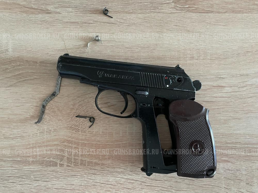 Umarex makarov на запчасти