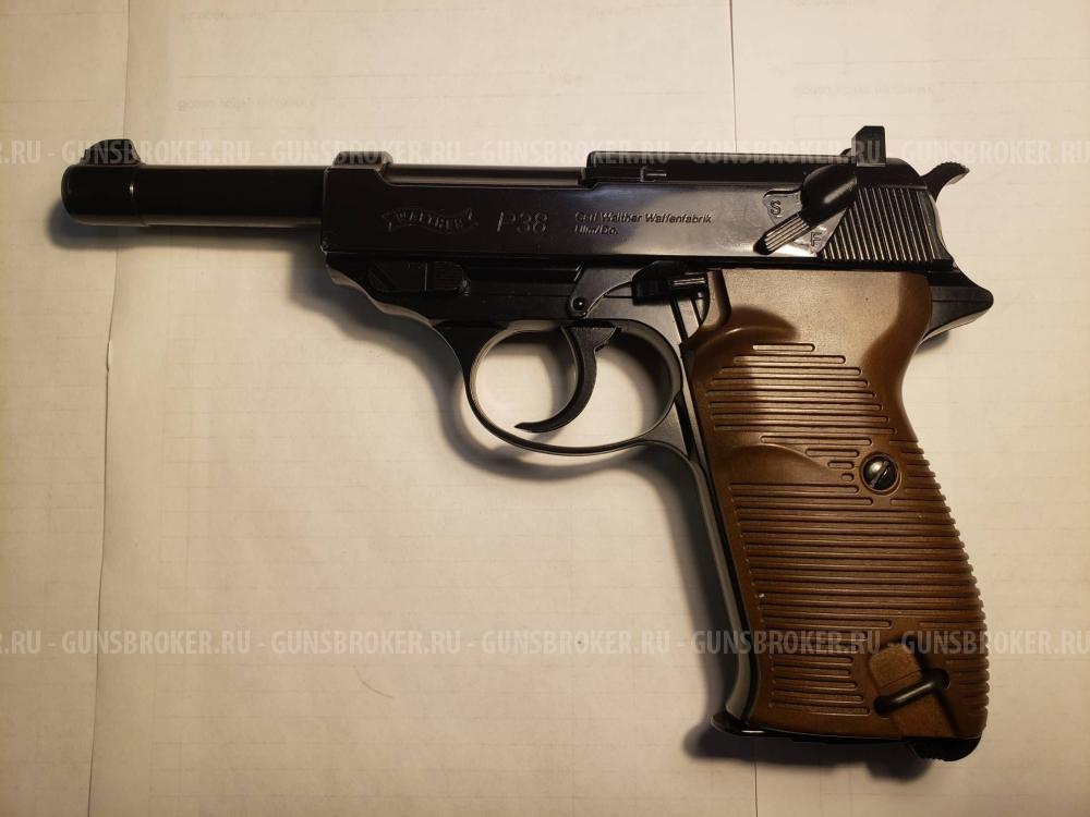 Umarex P-38 Вальтер