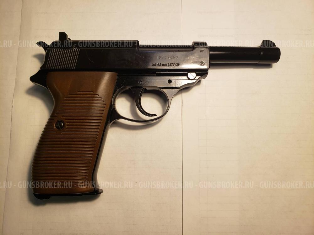 Umarex P-38 Вальтер