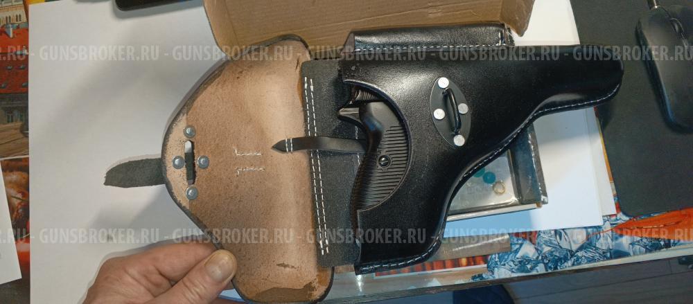 UMAREX P-38 