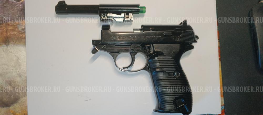 UMAREX P-38 