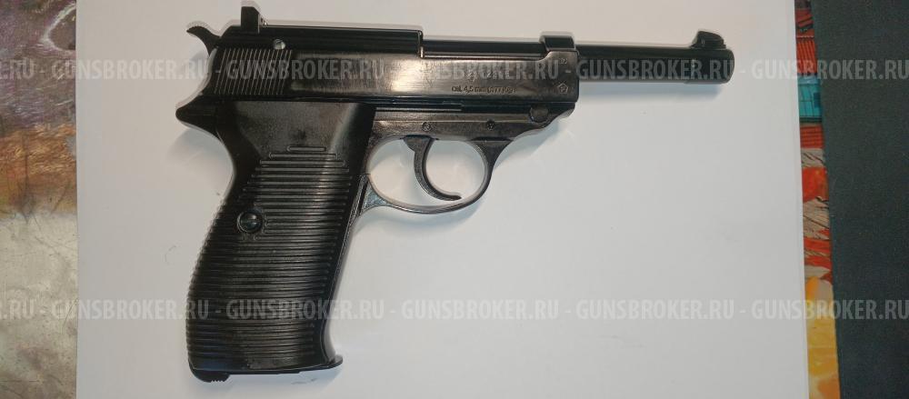 UMAREX P-38 