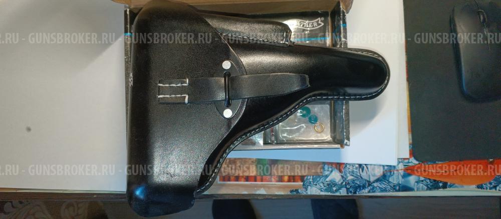 UMAREX P-38 