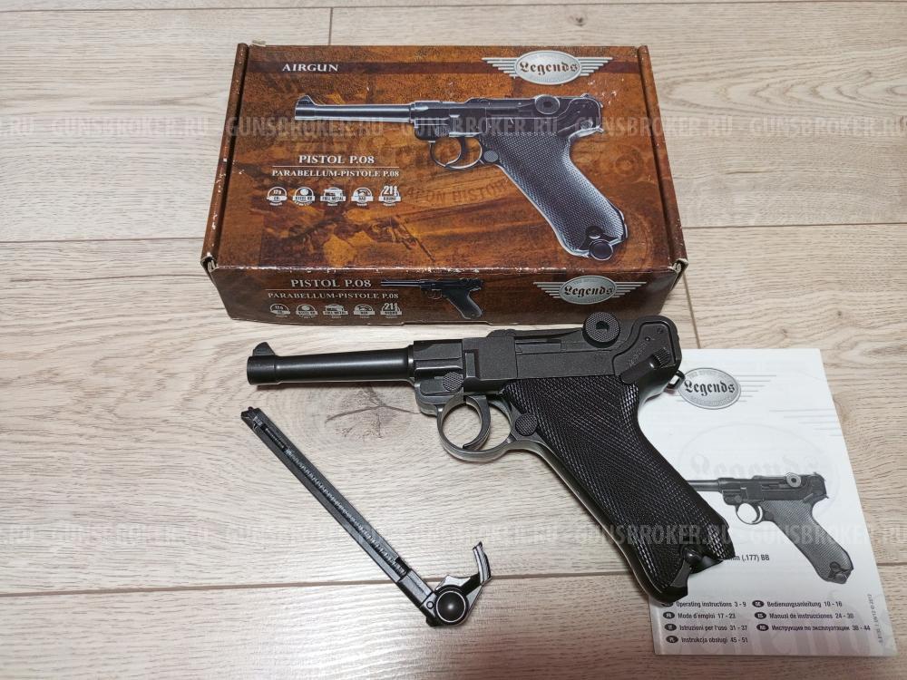 Umarex P.08 Parabellum 4.5 мм