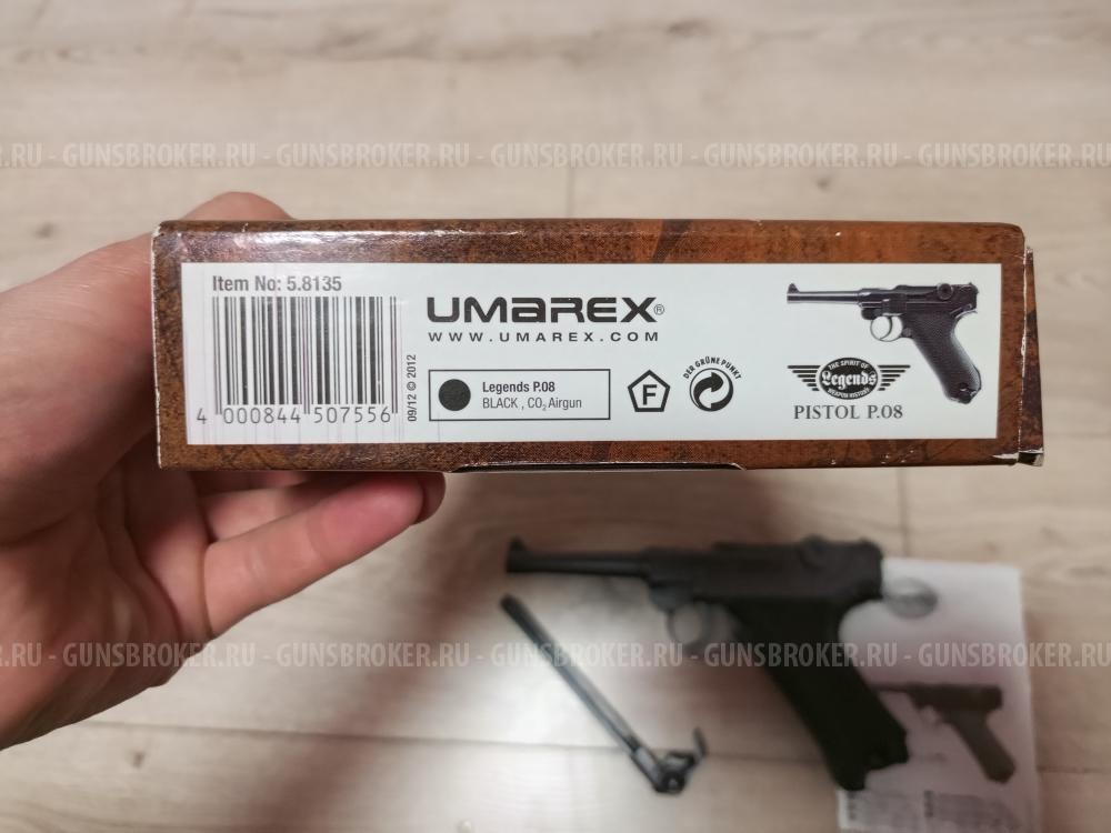 Umarex P.08 Parabellum 4.5 мм