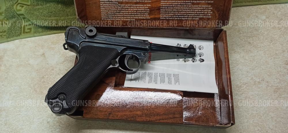 Umarex P.08 парабеллум