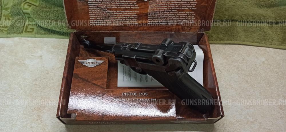 Umarex P.08 парабеллум