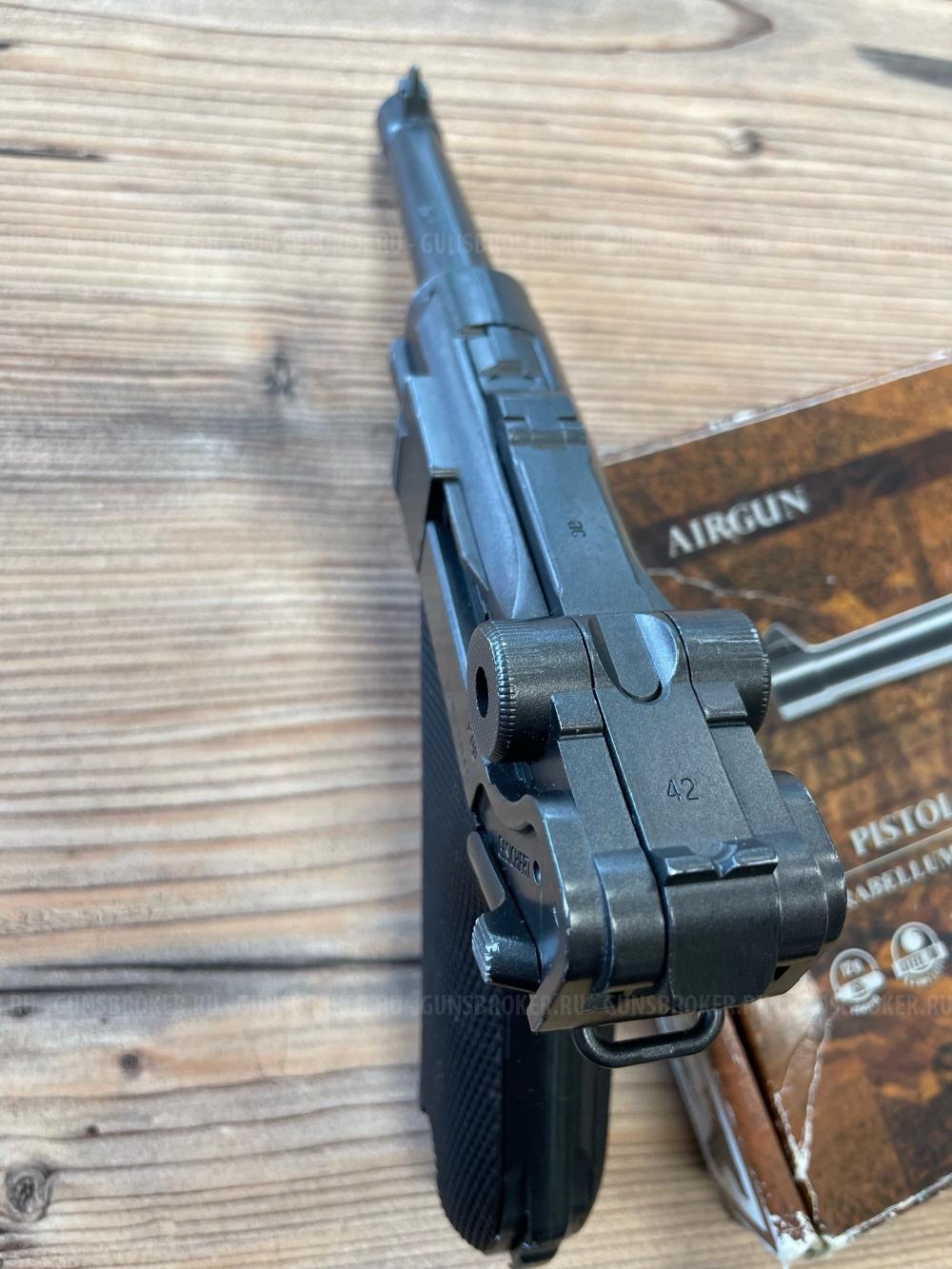Umarex P.08 (Parabellum)