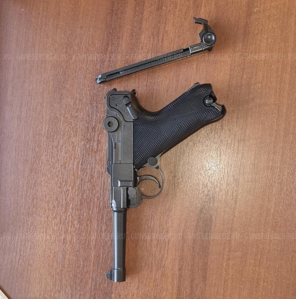 Umarex Parabellum P 08