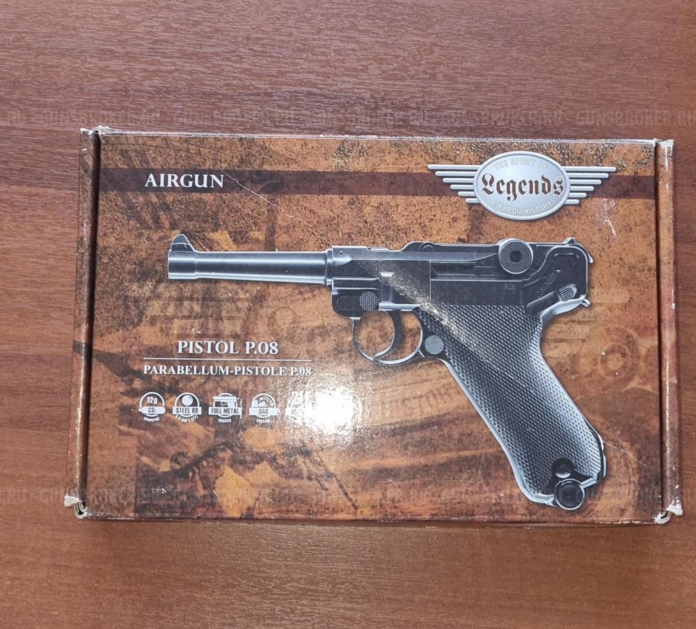 Umarex Parabellum P 08