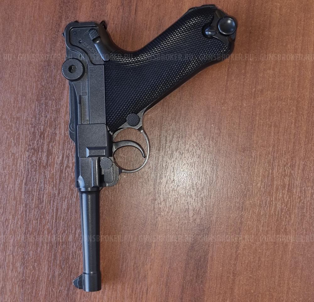 Umarex Parabellum P 08