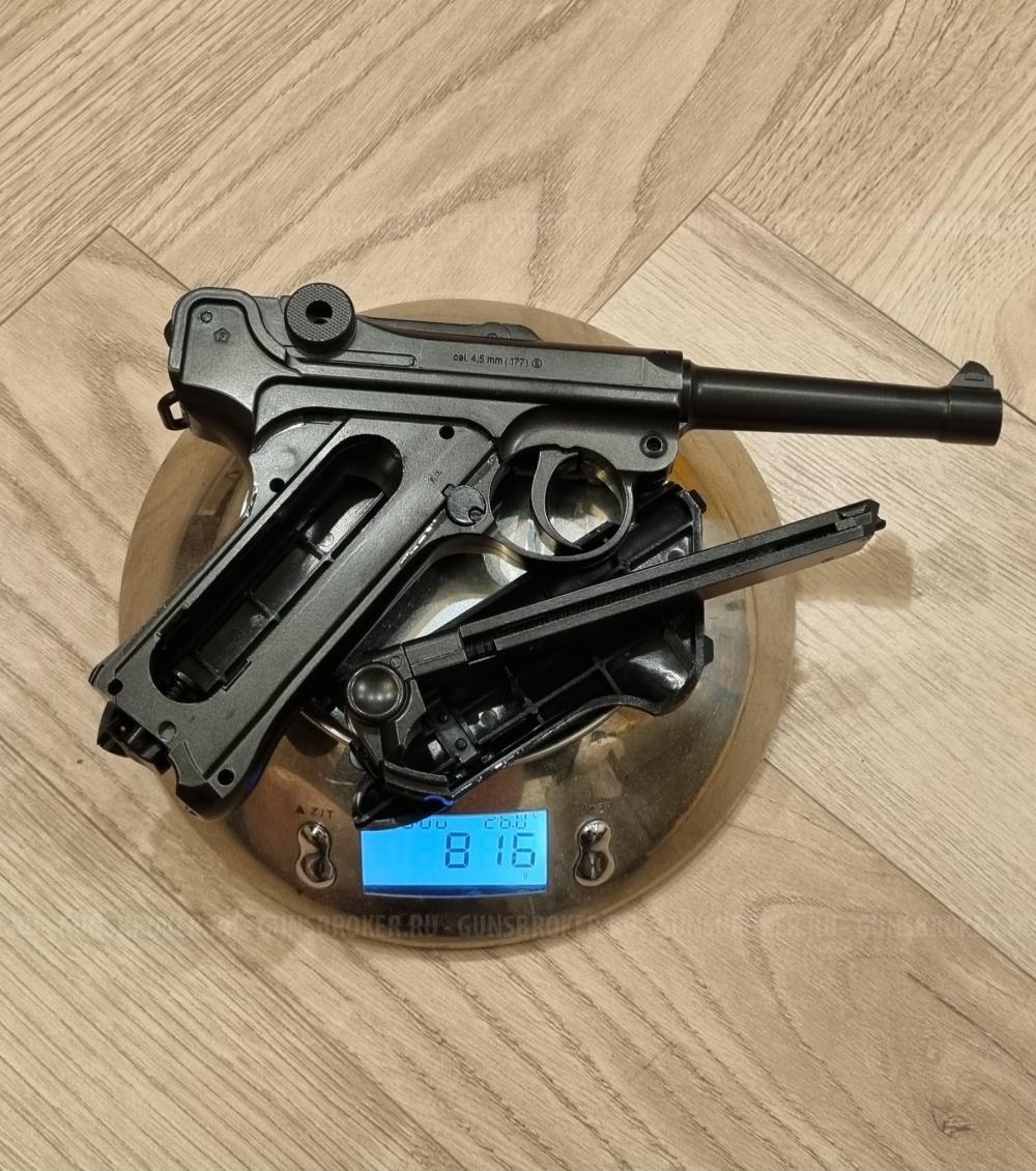 Umarex Parabellum P 08