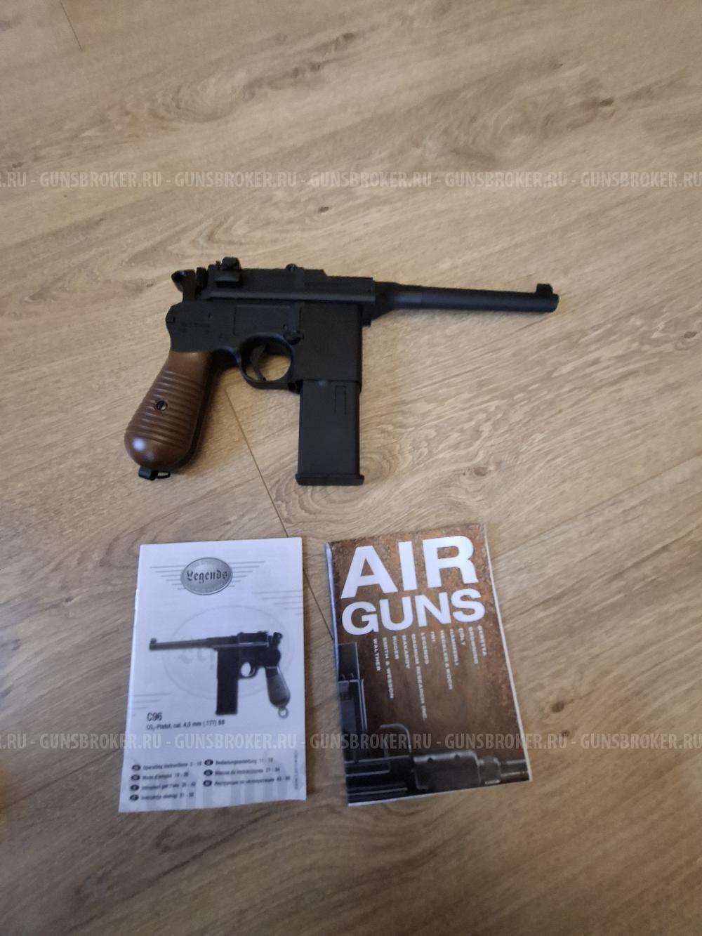Umarex Pistol C96