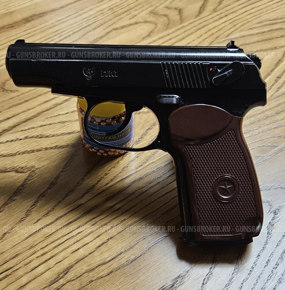 Umarex PM кал. 4,5 мм