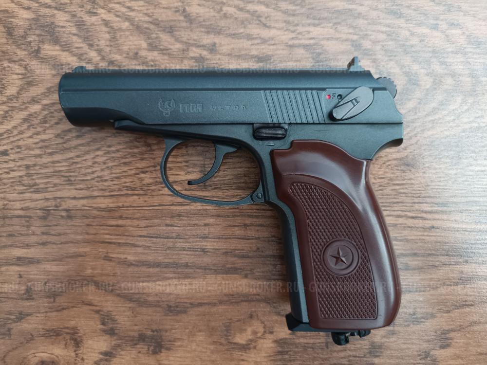 Umarex PM Ultra blowback