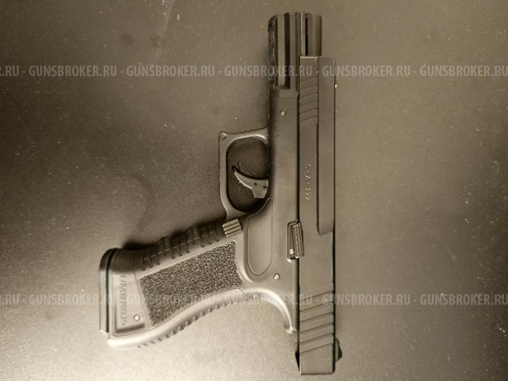 Umarex S A 177