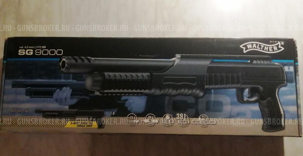 Umarex SG9000 Walther