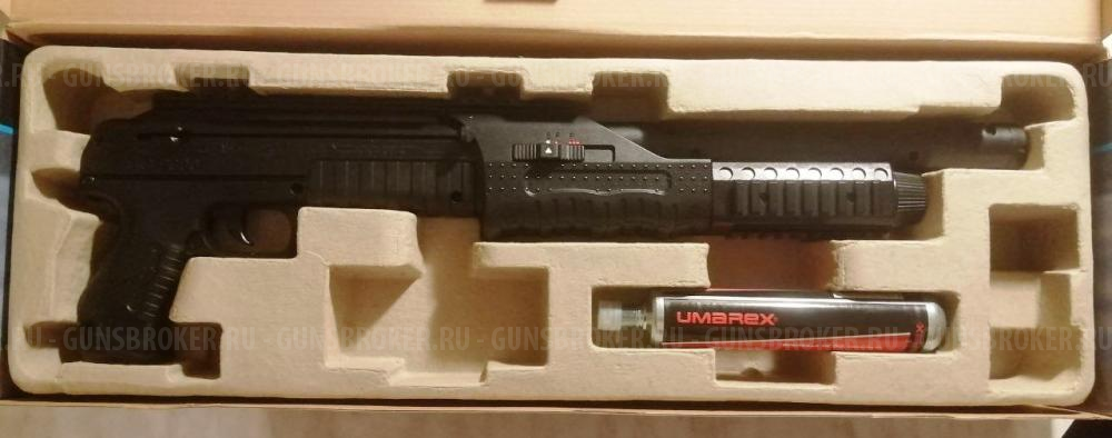 Umarex SG9000 Walther