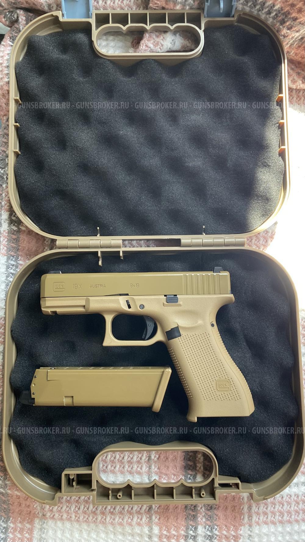 Umarex VFC Glock 19x