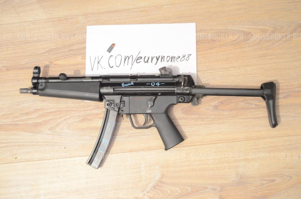 Umarex (VFC) MP5A3 GBB