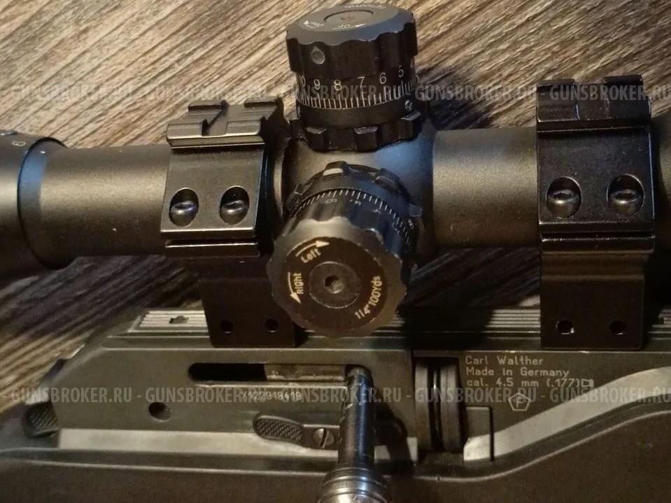 Umarex walter dominator 1250 