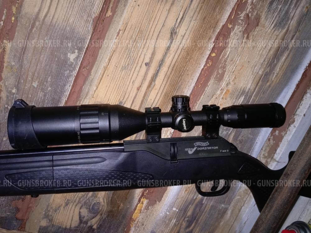 Umarex walter dominator 1250 