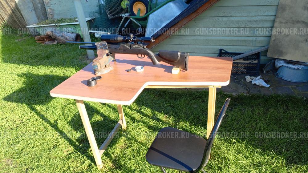 Umarex walter dominator 1250 