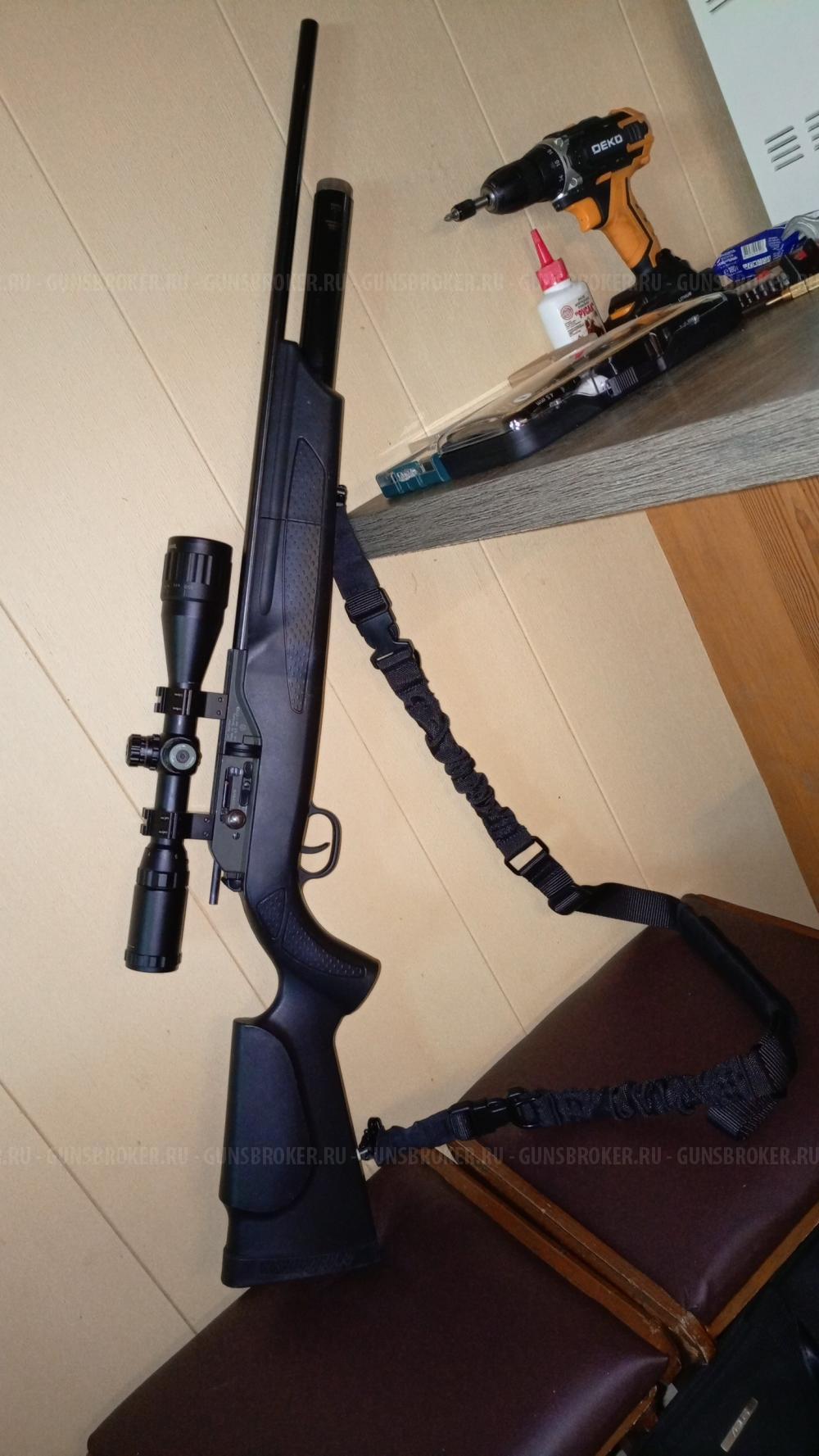 Umarex walter dominator 1250