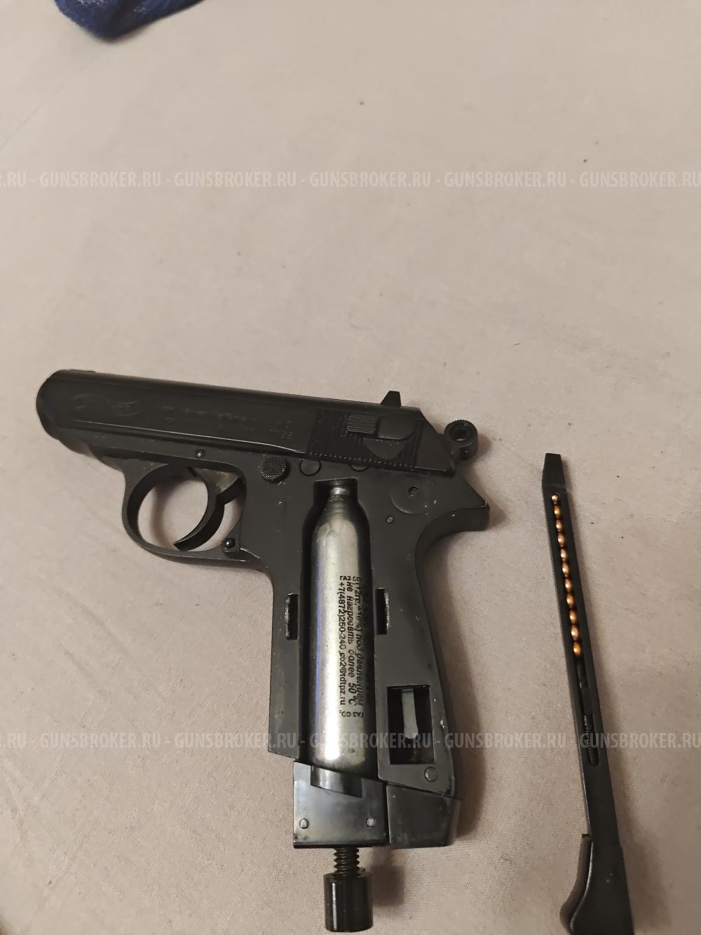 Umarex Walter ppk/s
