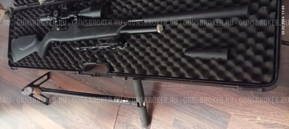 Umarex Walther 1250 Dominator FT PCP 4,5 мм