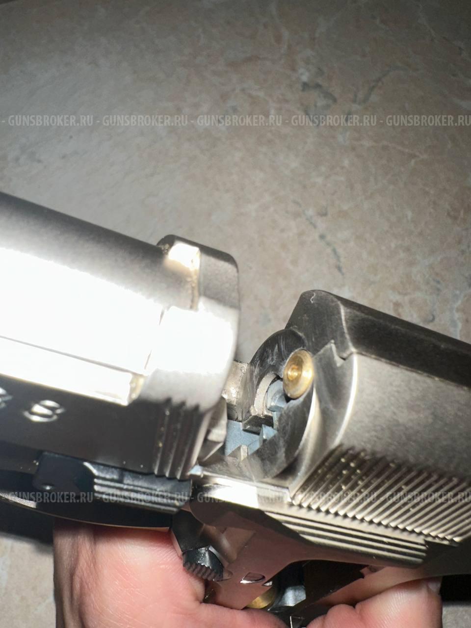 Umarex Walther CP 88 COMPETITION NICKEL