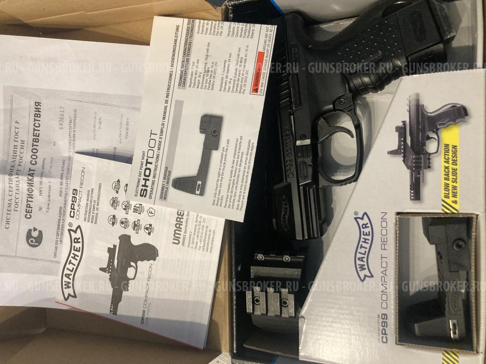 Umarex Walther CP 99 Compact Recon