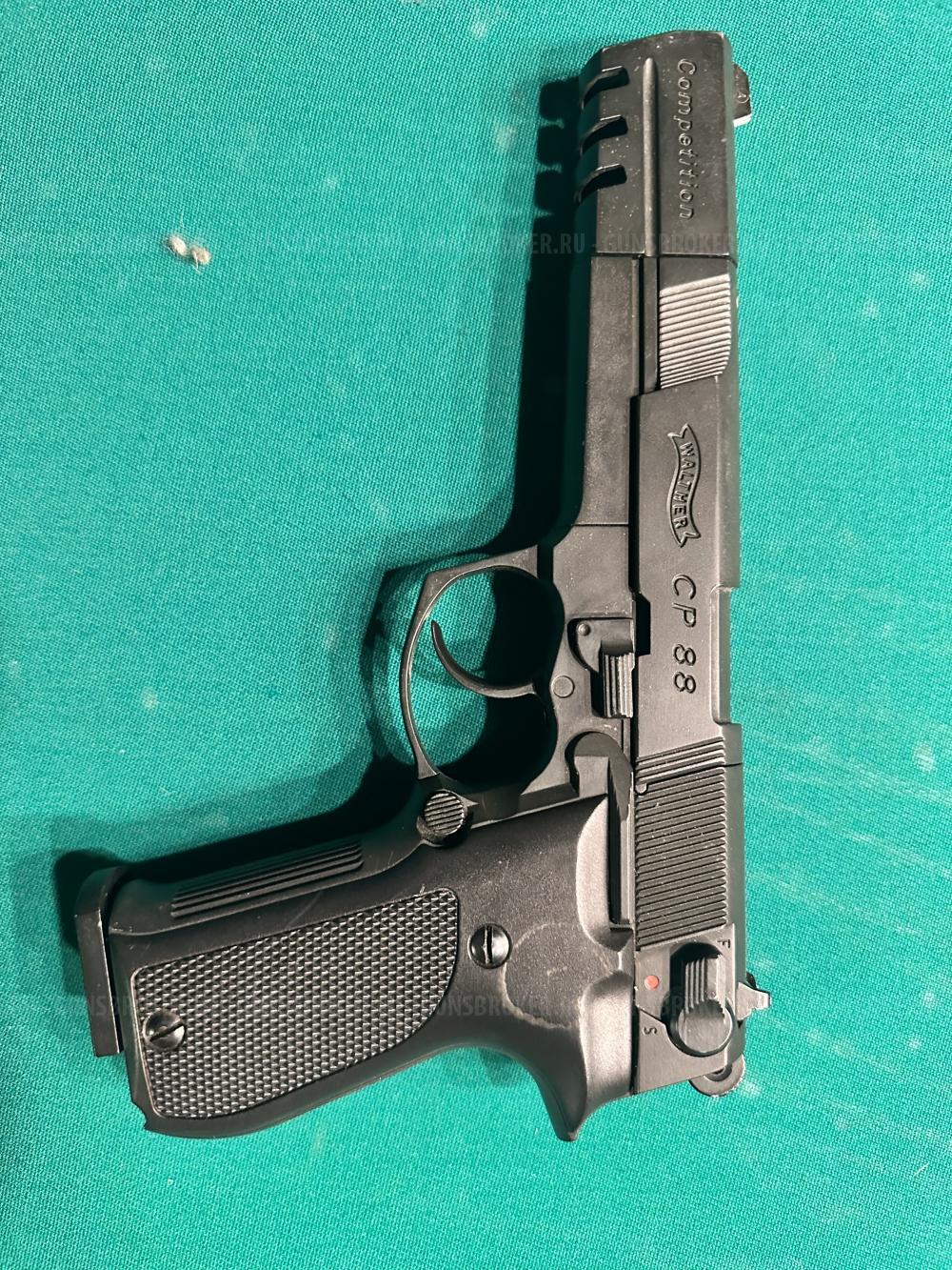  Umarex Walther CP88 Competition 4.5 мм