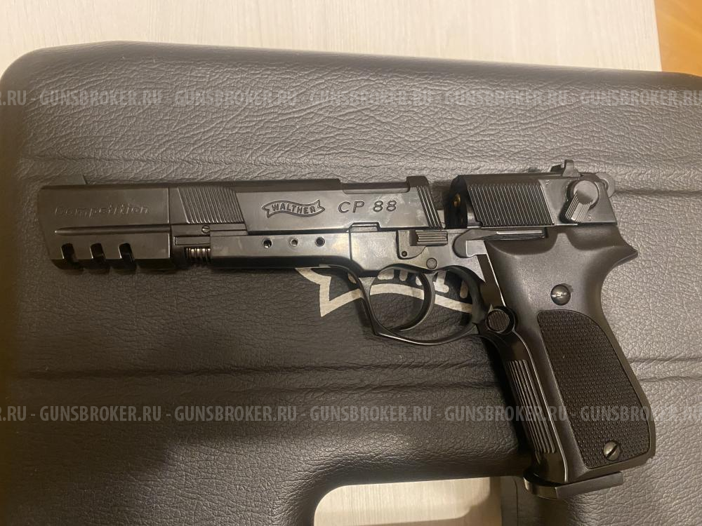 Umarex Walther CP88 Competition 
