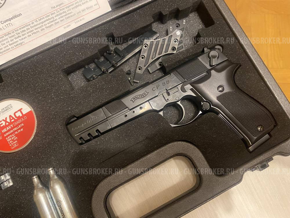 Umarex Walther CP88 Competition 