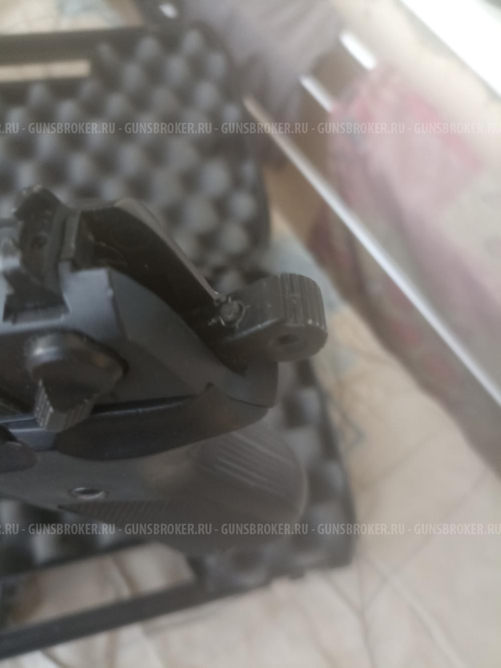 Umarex Walther CP88 Competition