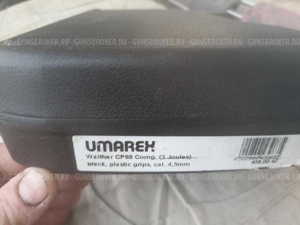 Umarex Walther CP88 Competition