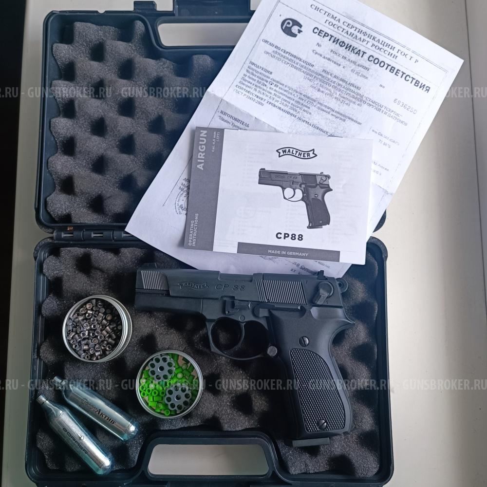 Umarex Walther CP88 нарезной
