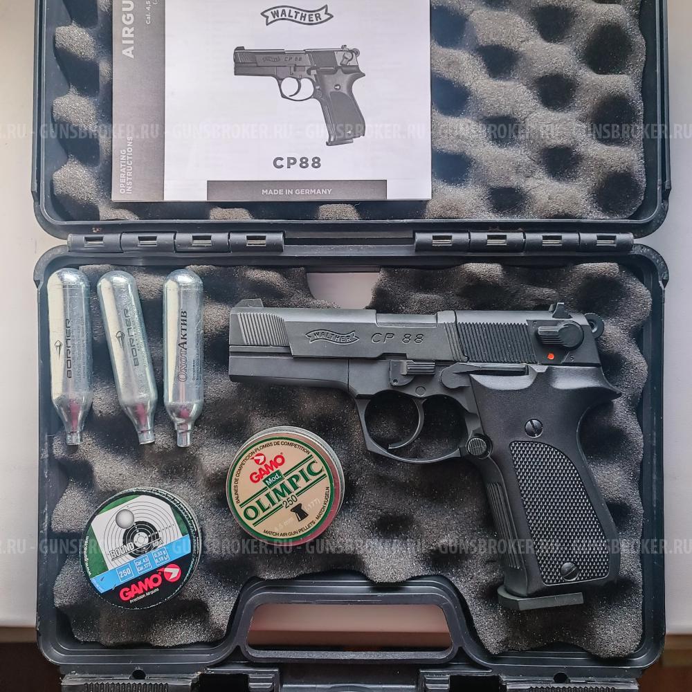 Umarex Walther CP88 нарезной