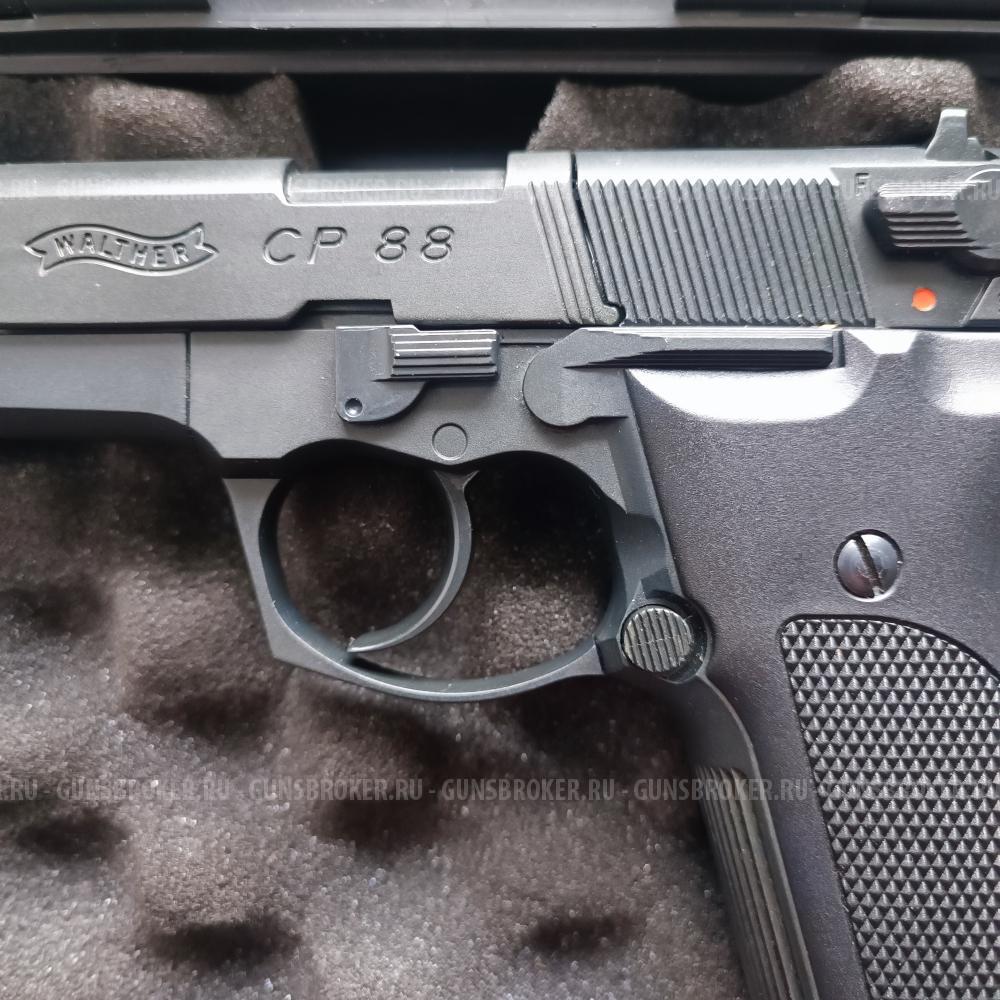 Umarex Walther CP88 нарезной