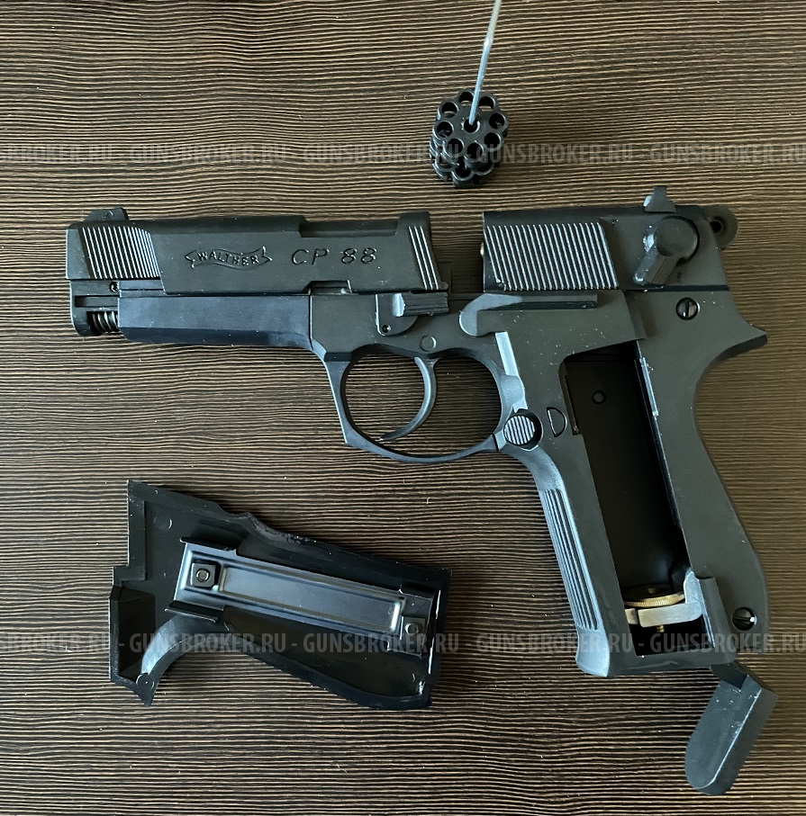 Umarex Walther CP88 (пулевой) в наборе со всем необходимым