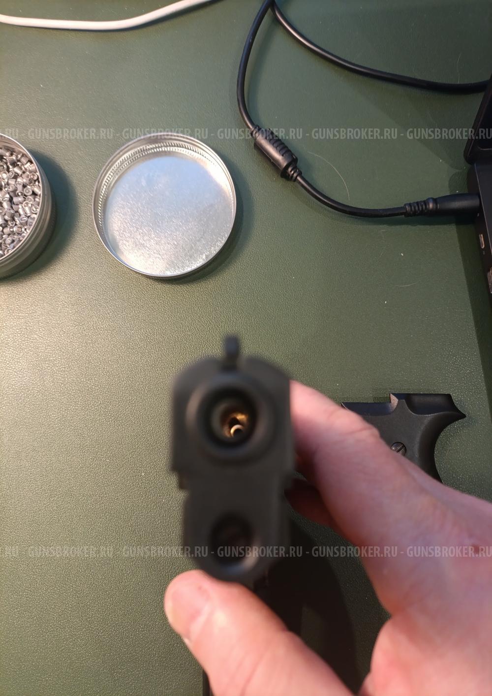 UMAREX WALTHER CP88 