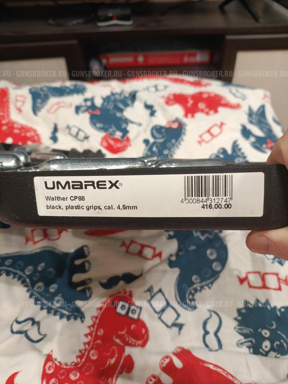 UMAREX WALTHER CP88 