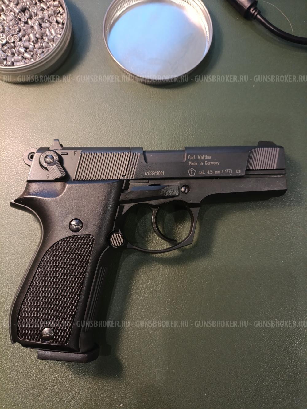 UMAREX WALTHER CP88 