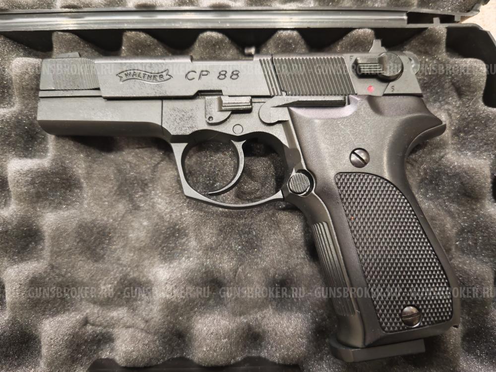 Umarex Walther CP88
