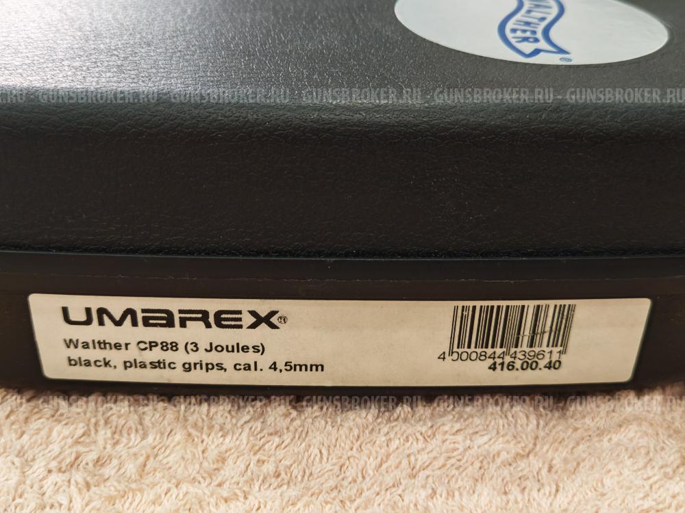 Umarex Walther CP88