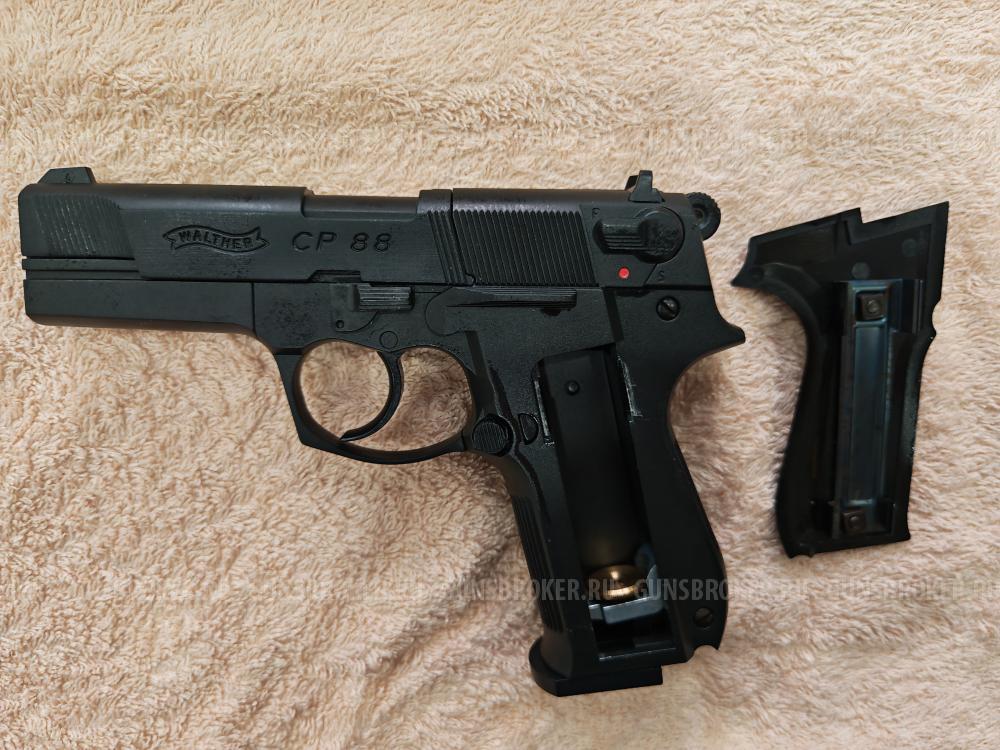 Umarex Walther CP88