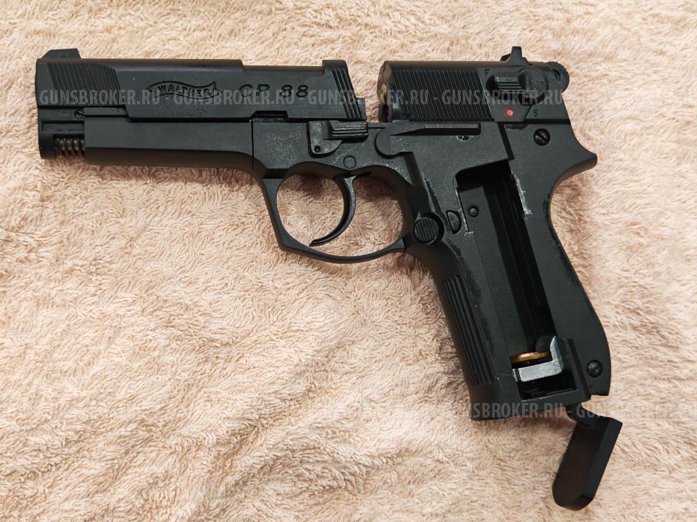 Umarex Walther CP88